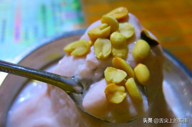 椰奶清补凉的做法，清补凉椰奶怎么做（海口最有街味的6家清补凉）