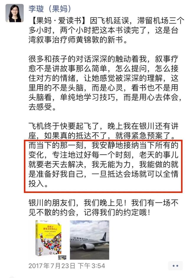 如何好好的爱自己，如何好好爱自己的宝（就用这21种方式去爱吧）