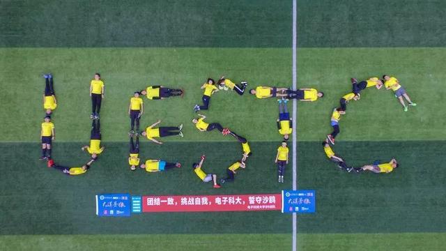 适合战狼这个队名的口号有哪些，战狼队口号大全霸气十足（来自30位沙八领队的祝福！）