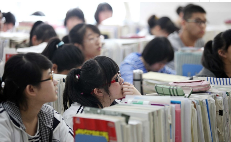 成都理工大学校园网（四川）