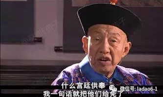 白玉芬为什么嫁厦门，白文氏为什么不接受杨九红（大宅门里二奶奶白文氏的求人办事之道）