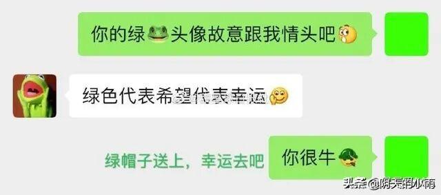 试探性表白避免尴尬，如何表白女生不会尴尬（这简直是可爱的人凑一窝）