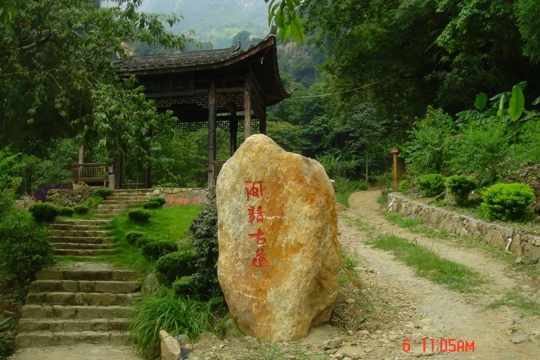 南平属于哪个省(福建南平挨着哪个城市)