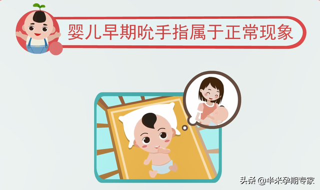 什么叫不良行为习惯，儿童常见的不良行为和习惯