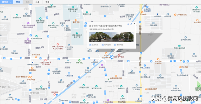 给感动人物刘兰芝的颁奖词，刘兰芝当选感动中国（2020爱在8·26）