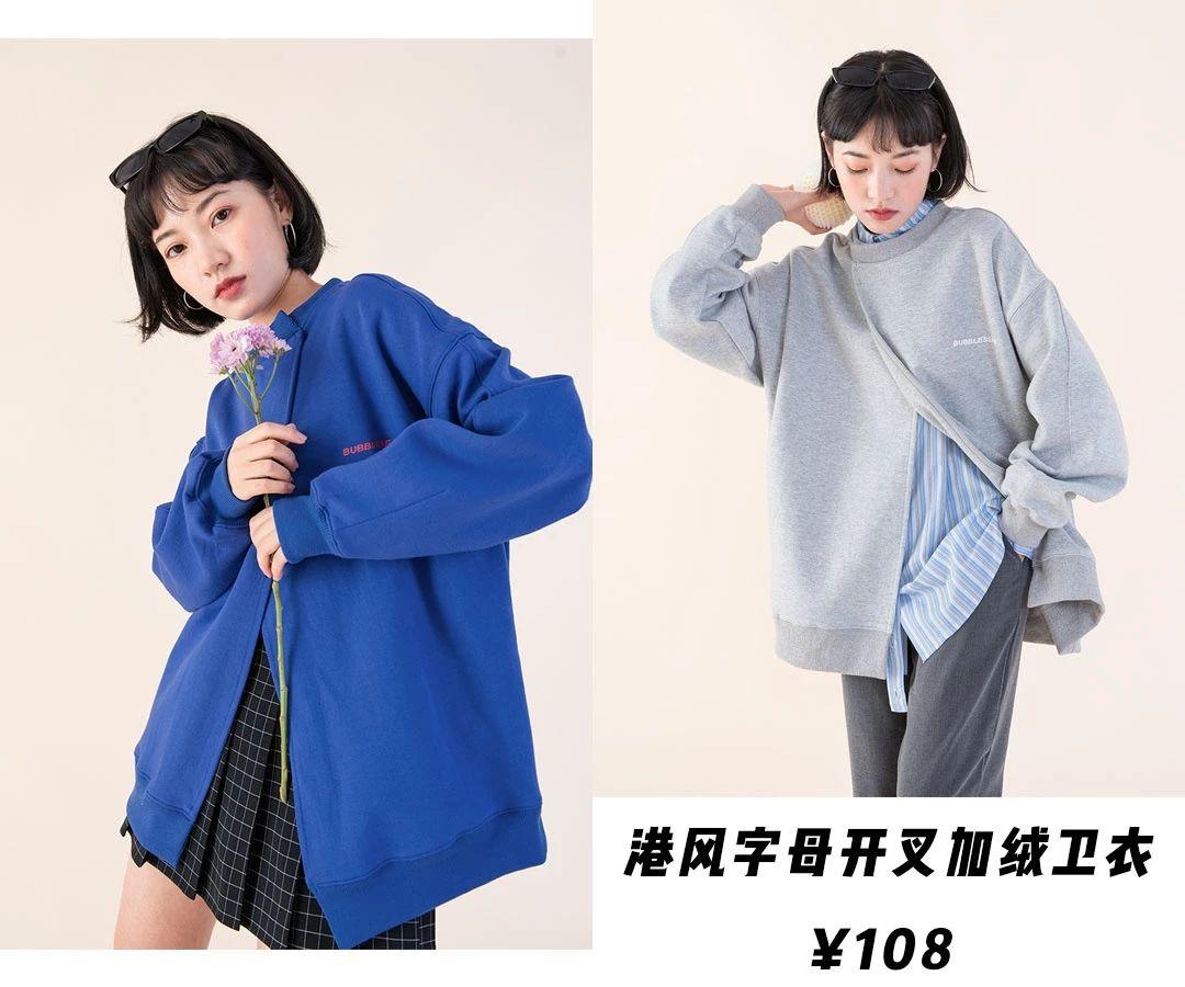 淘宝网风衣(淘宝网时尚女毛衣外套)