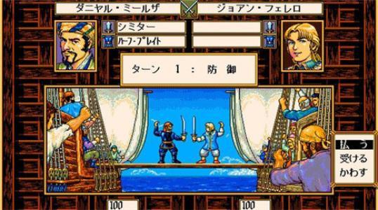 哥伦布胆子为什么这么大，哥伦布只要有一颗星光