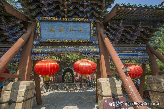 我国历史上的五大名山，我国历史上的五大名山中的北岳是（只有它不是5A景区）