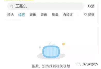 王嘉尔嘎嘎的名字怎么来的,王嘉尔的外号嘎嘎怎么来的(王嘉尔被大家熟知是他回国后参加的综艺) 王嘉尔嘎嘎的名字怎么来的,王嘉尔的外号嘎嘎怎么来的(王嘉尔被大家熟知是他回国后参加的综艺)