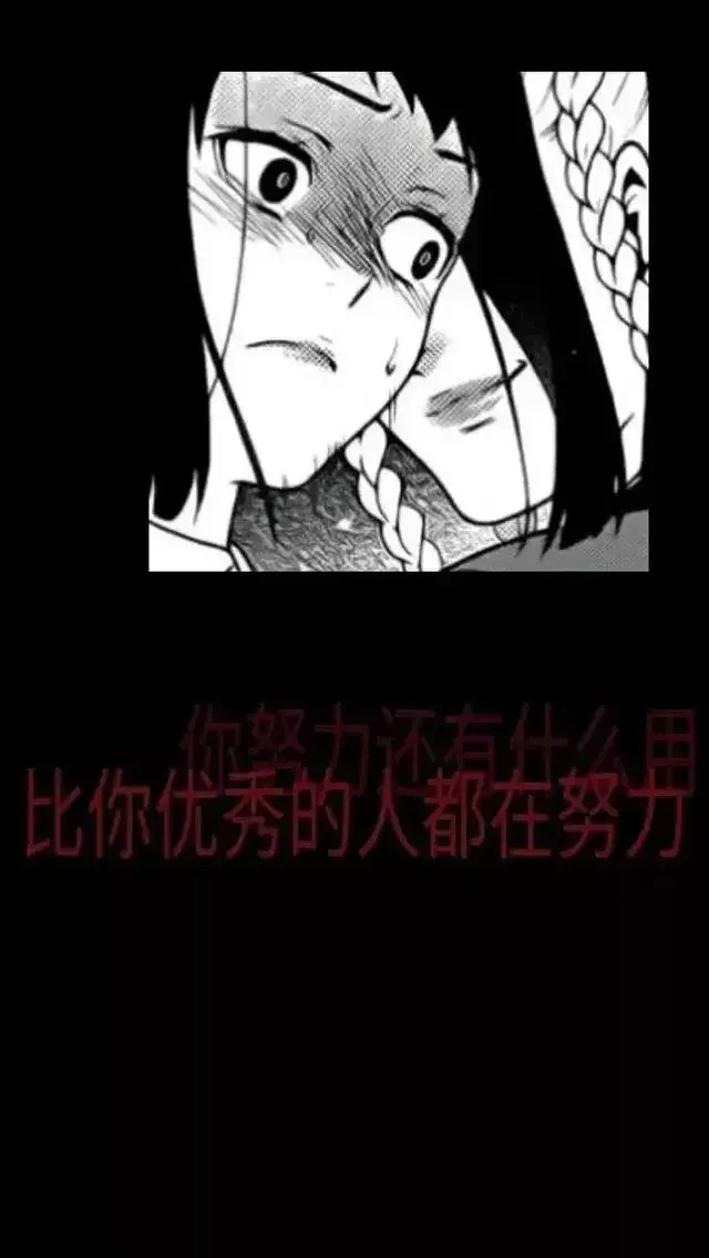 黑白伤感微丧头像微信，黑白伤感微丧头像（微丧壁纸黑色系丧壁纸带字）