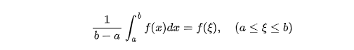 积分中值定理公式，推广的积分中值定理公式（详解积分中值定理）
