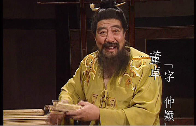 孙权是哪国的人，孙权是什么人（孙权的发迹：父亲是牛人）