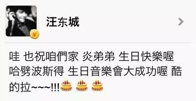 二次元女生正能量不良头像，二次元不良病娇图——【鬼鬼】♡微信（劈腿3男、亲密照和私密对话曝光）