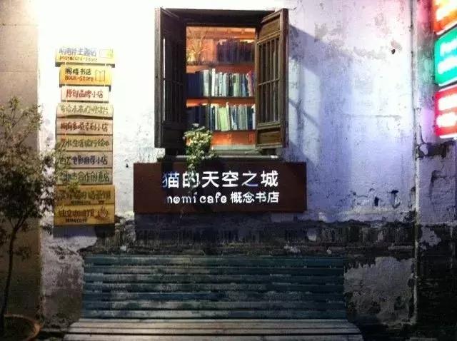 泽文名字的寓意，泽文（世界读书日：读书的意义何在）