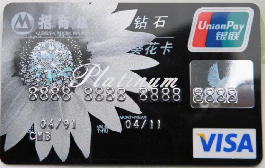 储蓄卡有年费吗，建行储蓄卡有年费吗（在银行存多少钱才算VIP）