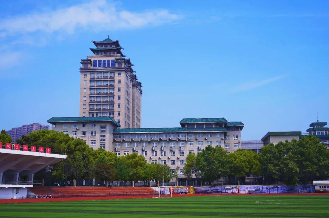 中南民族大学校歌（权威发布）