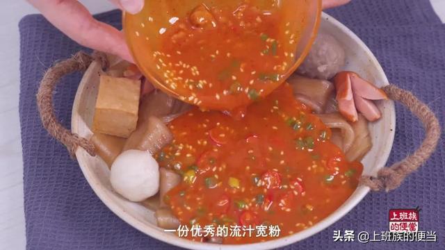 宽粉是什么做的，宽粉是怎么做的（三款制作秘籍大公开）