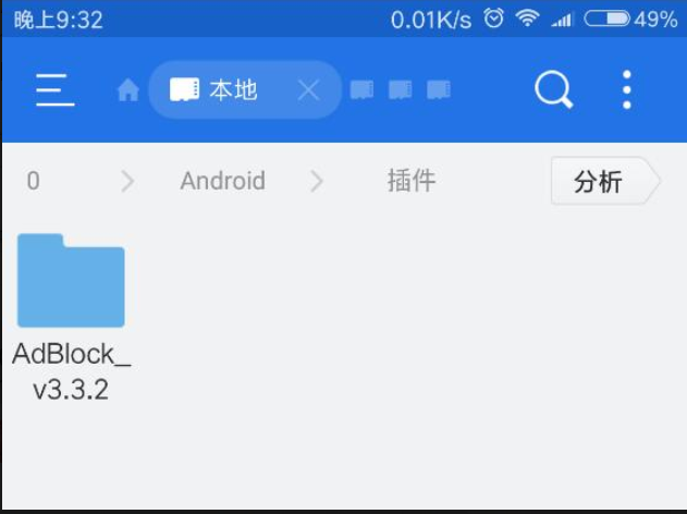 浏览器手机模式，手机浏览器怎么设置手机模式（全网最全手机浏览器盘点）