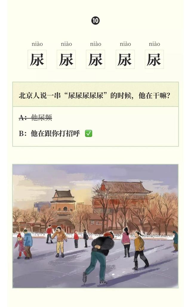 咽音唱法怎么练习，咽音唱法歌手（能不动嘴皮子就不动）
