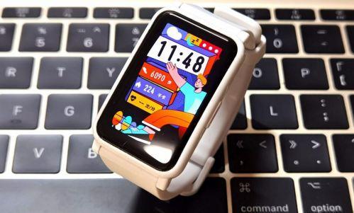 荣耀es 尺寸，拥有它就等于拥有健康生活