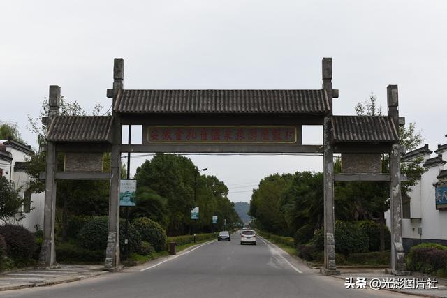 安徽庐江境内汤池小镇的真实情况，安徽庐江境内汤池小镇的真实情况是什么（以旅游业为主的汤池小镇）