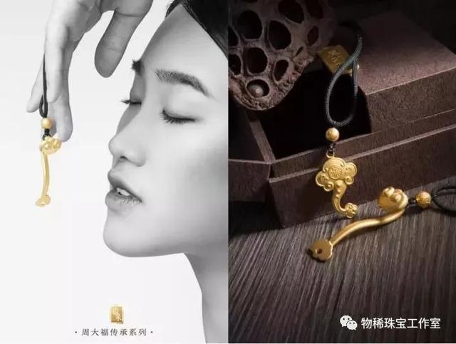 本命年戴什么首饰好，2022本命年戴什么首饰好（精致珠宝首饰推荐）