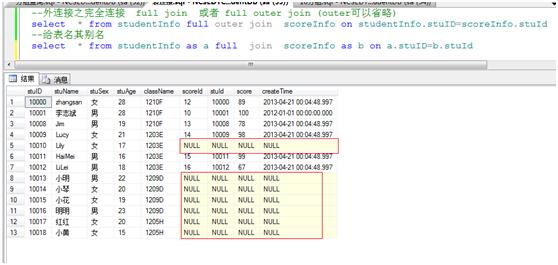 数据库表中怎么添加备注（数据库备注怎么设置）