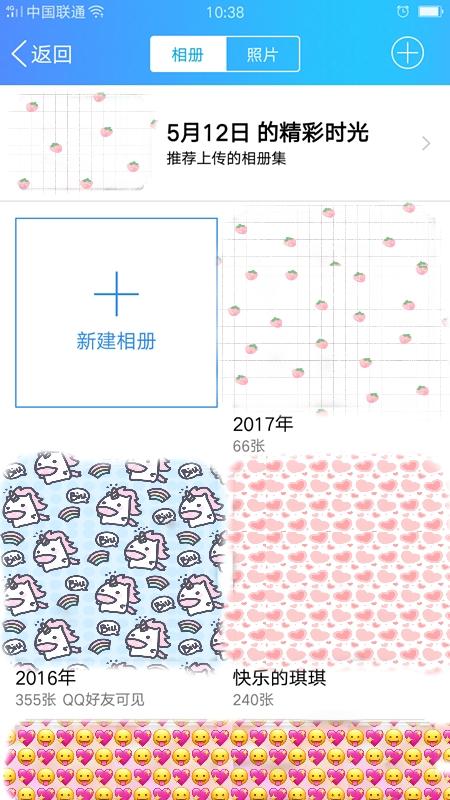 华为数据恢复(数据恢复软件免费版)