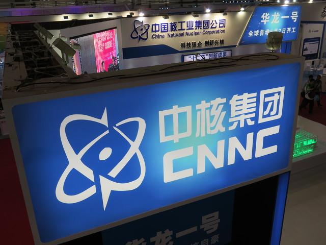 成都理工大学工程技术学院学费，2021年成都理工大学工程技术学院各专业学费_学费多少钱一年（中核集团唯一直属普本准备转设中核理工学院）