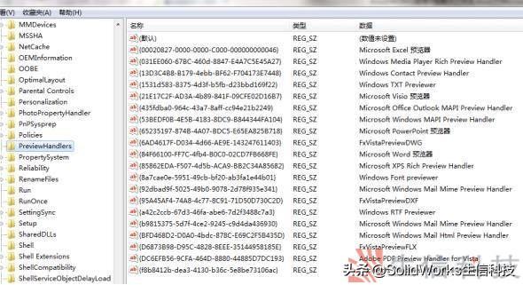 sldprt文件用什么软件打开，sldprt文件怎么打开（如何解决SOLIDWORKS预览的问题）