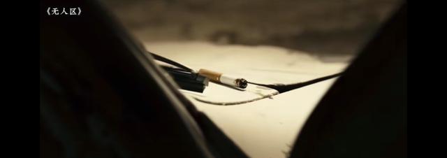 隼多少钱，<瞎看什么>徐峥黄渤《无人区》——恶的尽头会是善良吗