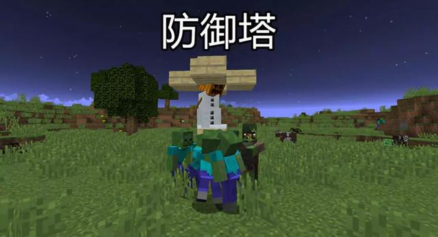 我的世界防御塔，我的世界用雪傀儡做的防御塔（《我的世界》老玩家都不知道的雪傀儡新玩法）