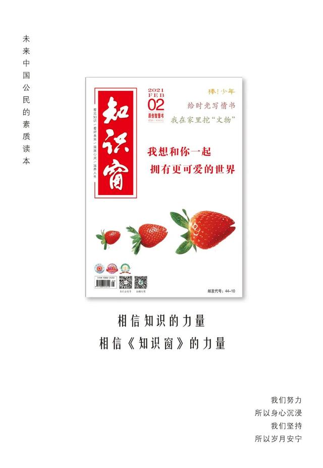 摇花手是什么意思，摇花手是什么意思lol（生气了摇花手是什么意思）