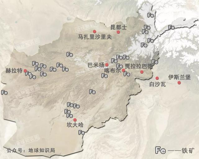 阿富汗有什么资源，阿富汗有什么资源丰富（阿富汗：坐拥金山银山的乞丐）