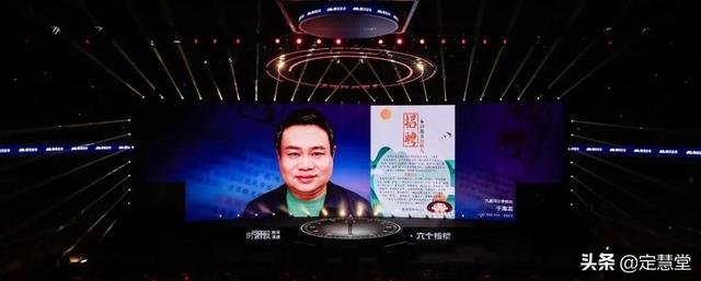 迷你世界楠木种子代码，迷你世界楠木和胡桃木地形码（2021年·罗振宇跨年演讲中的六大逻辑硬伤）