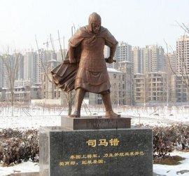 秦朝的名人，秦朝的名人的各项能力用数字表示（大秦帝国十大名将排行榜）