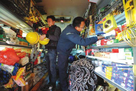 开五金店利润(在乡镇开一家五金店怎么样)