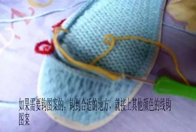 怎么钩毛线拖鞋，学钩毛线拖鞋视频教程（钩针编织的蝴蝶图案的棉拖鞋）
