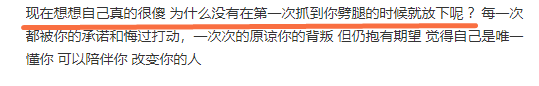 约炮，撩骚，多人运动：罗志祥你没有偷腥，只是爱的人比较多