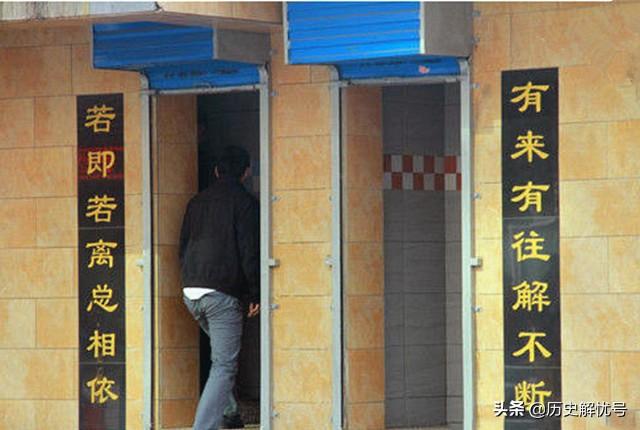 急公好义的意思，急公好义是什么意思（读个对联比上厕所还过瘾）