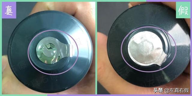 如何鉴别ahc洗面奶真，怎么辨别ahc洗面奶真假鉴别（AHC男士水乳真假辨别）