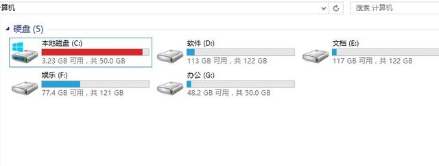 roaming可以删除吗，C盘Roaming里文件能删除吗（C盘空间不够了怎么办）