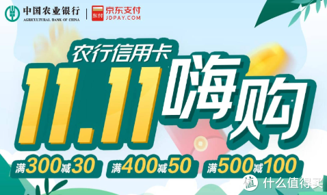 金牛卡属于什么银行，金牛卡属于什么银行app（看看这些信用卡能不能再给你省点钱）