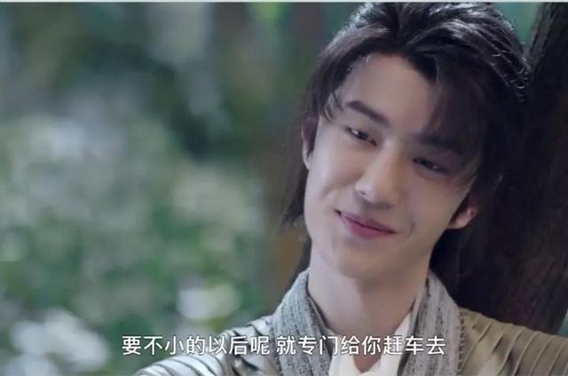 谢允是什么身份，谢允为什么叫（谢允到底什么身份，君上）