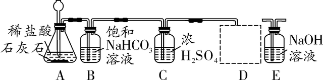 乙炔化学式，乙炔化学式结构式（探究实验室里气体的制取和收集以及净化）
