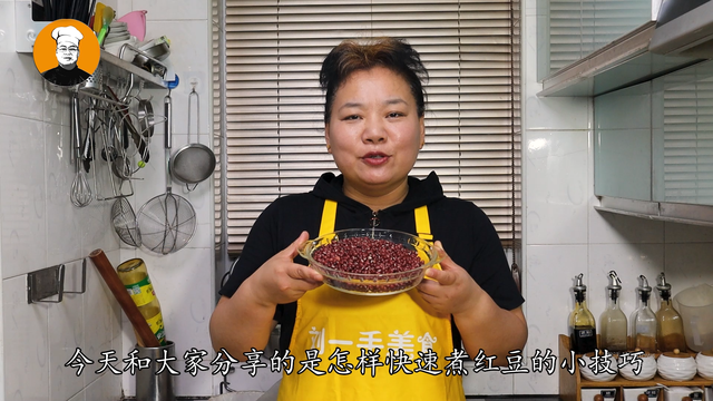 红豆怎么煮好吃，红豆汤怎么做好吃又浓稠（10分钟软烂开花）