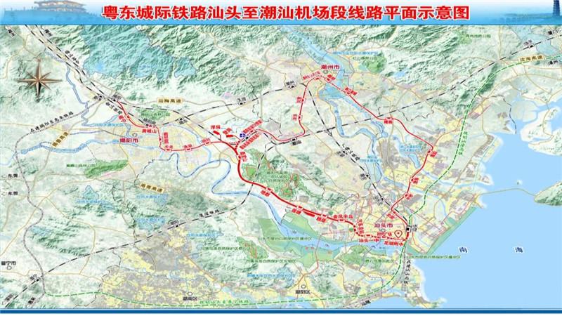揭阳机场到汕头(揭阳机场到南澳岛)