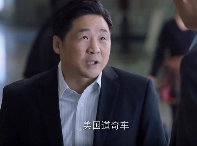 突围里的朱昌平是什么人物，《突围》从“道奇车”入手可以理清人物关系