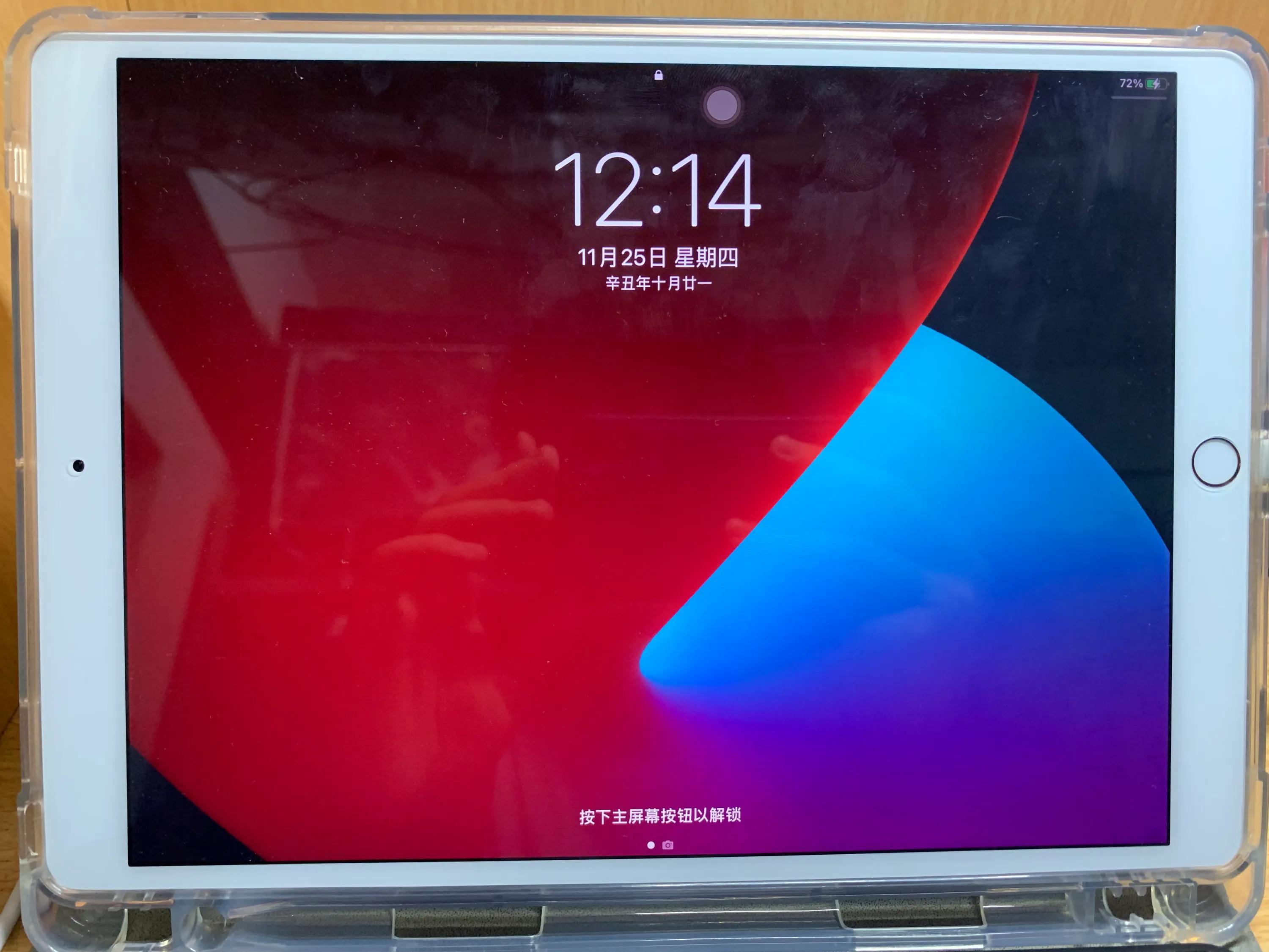 ipad pro 10.5使用体验 （个人体验不吹不黑）
