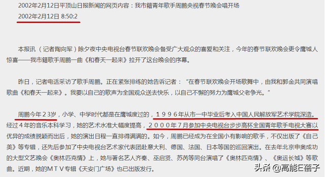 三玄智慧之潜能智慧，三玄智慧 干扰（《乘风破浪的姐姐》不考虑请她们吗）